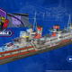 Illustration for article titled Transformers Are Coming To World Of Warships For Some Reason